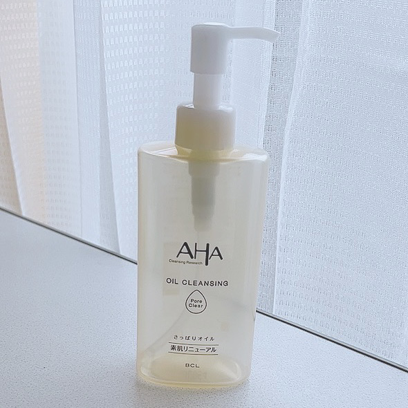 ソフティモ ホワイト クレンジングオイル 本体 240ml/ソフティモ/オイルクレンジングを使ったクチコミ（1枚目）