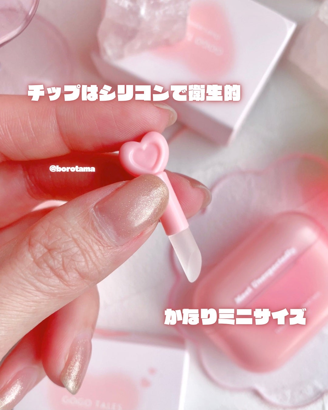 デュアルリップポッズ/GOGO TALES/口紅を使ったクチコミ(4枚目)