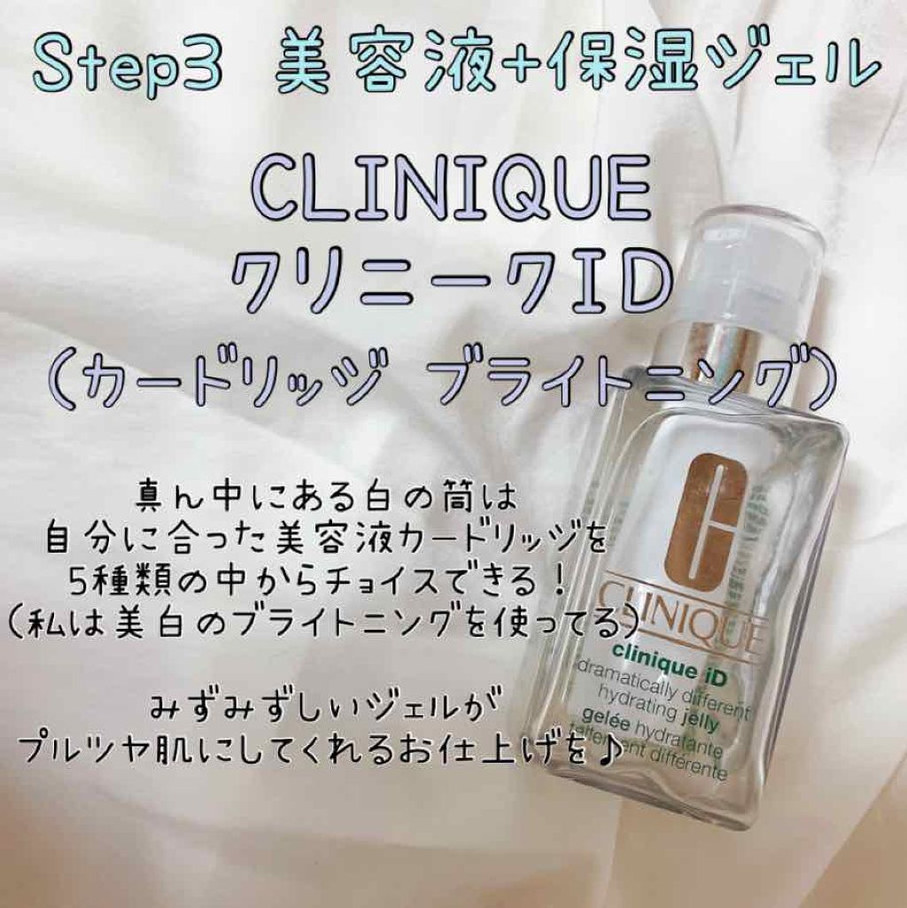 モイストバランス ローション/ACSEINE/化粧水を使ったクチコミ(4枚目)