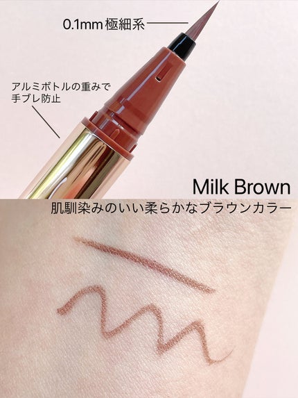 リキッドアイライナーR4/ラブ・ライナー/リキッドアイライナーを使ったクチコミ(3枚目)