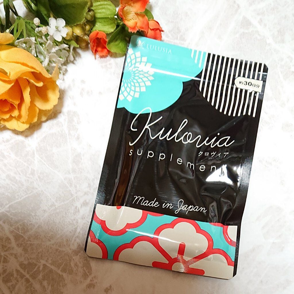 ir_uuy on LIPS 「株式会社キーリー様よりクロヴィアお試しさせて頂きました💕・7つ..」(2枚目)