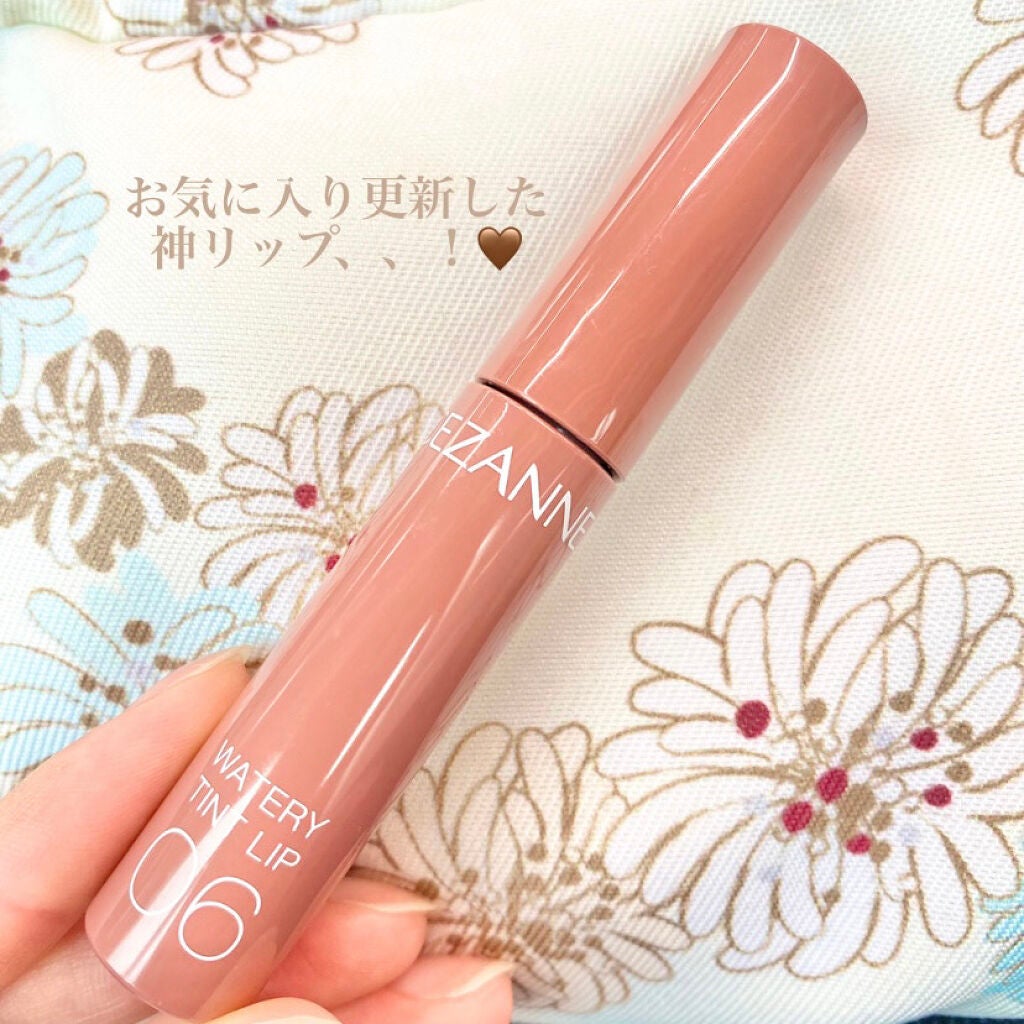 ウォータリーティントリップ/CEZANNE/リップティントを使ったクチコミ(1枚目)