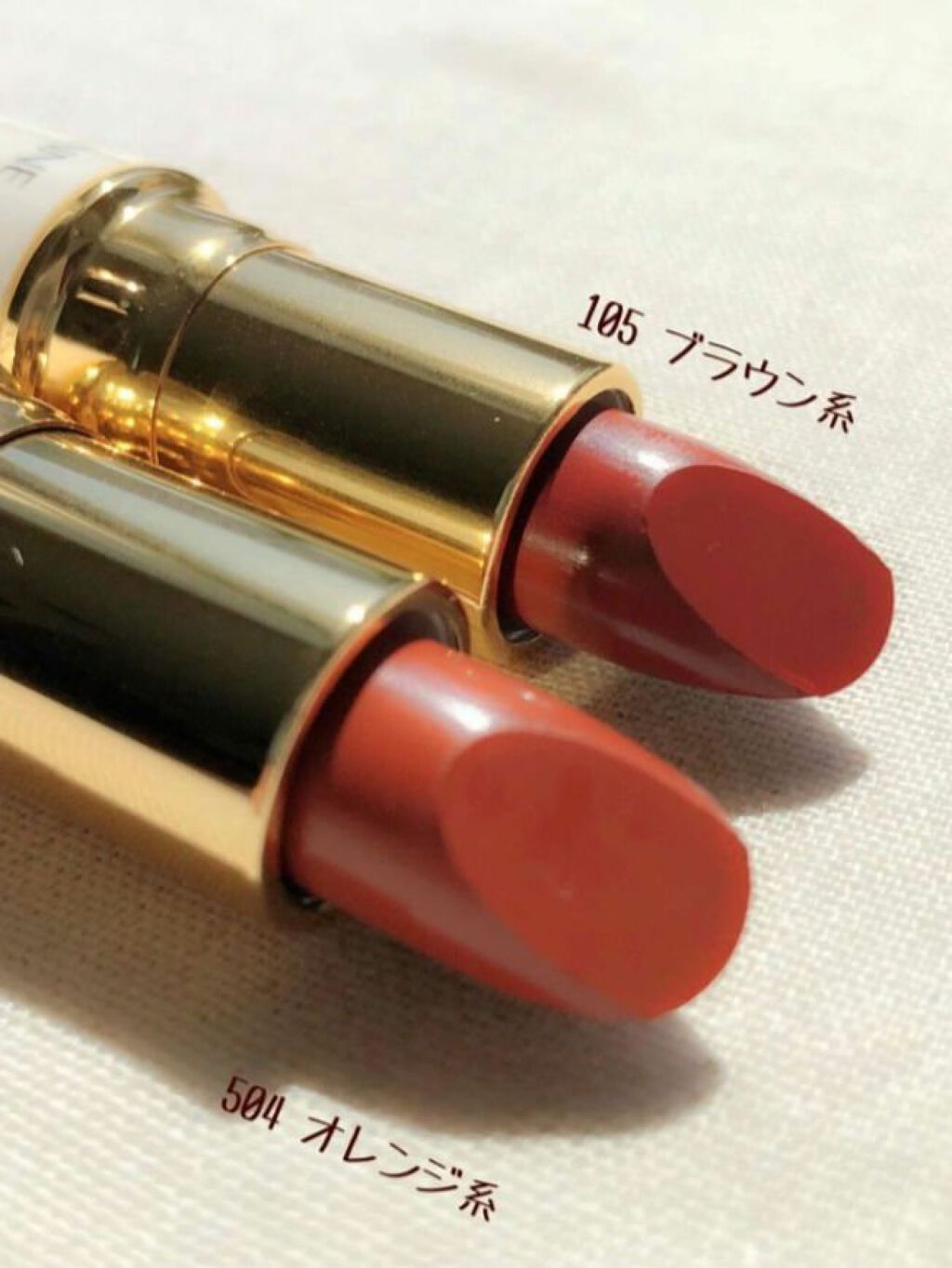 ラスティング リップカラーN/CEZANNE/口紅を使ったクチコミ(7枚目)