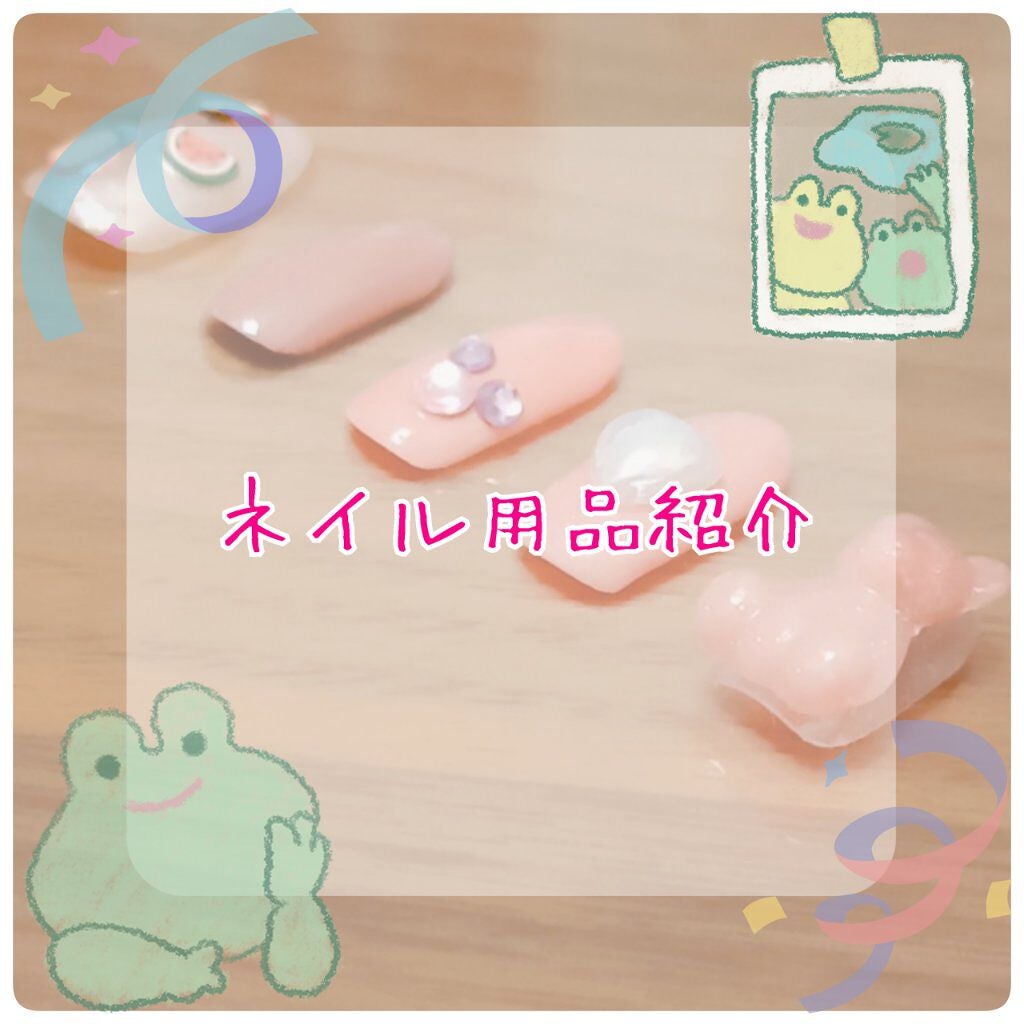 ダイヤモンドネイルポリッシュ/HOMEI/マニキュアを使ったクチコミ(1枚目)