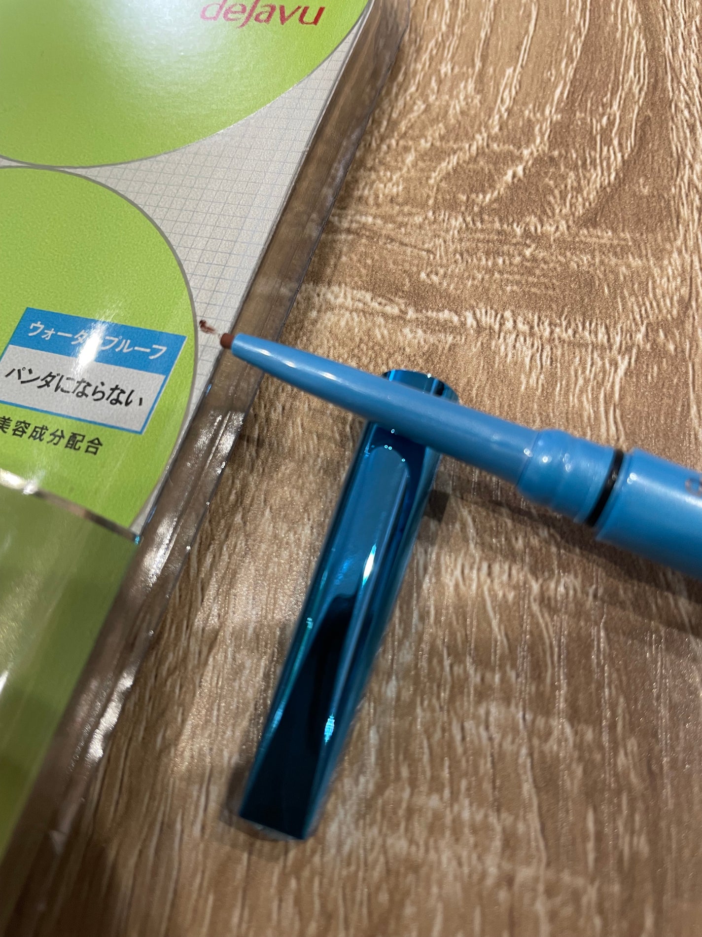 「密着アイライナー」極細クリームペンシル/デジャヴュ/ペンシルアイライナーを使ったクチコミ(3枚目)