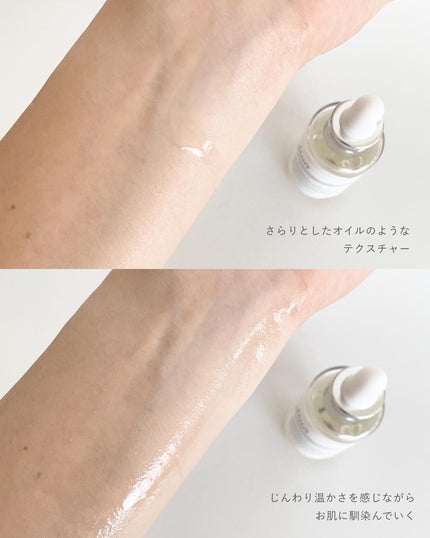 フレッシュリージュースドビタミンドロップ(35ml)/Klairs/美容液を使ったクチコミ(3枚目)