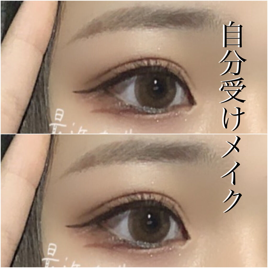 ディオール バックステージ アイ パレット/Dior/アイシャドウパレットを使ったクチコミ（1枚目）