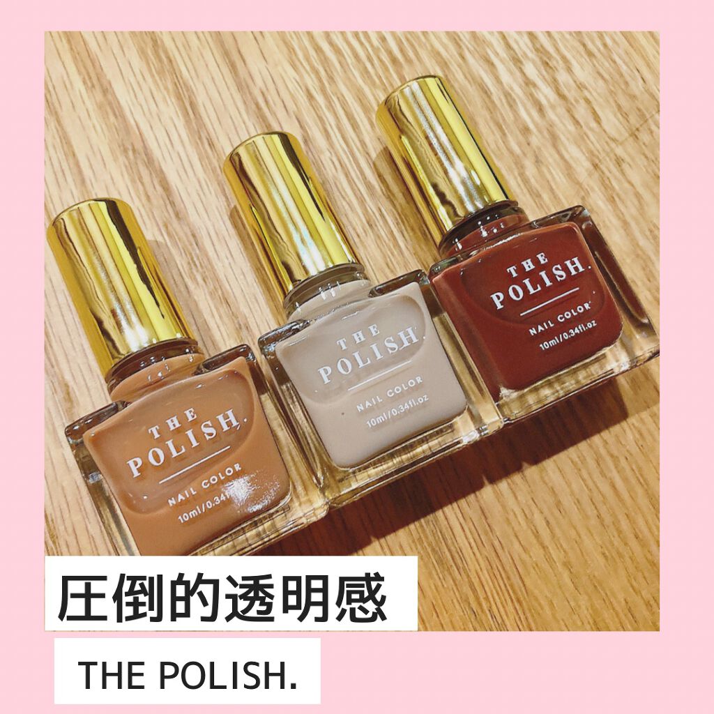 ネイルポリッシュ/THE POLISH./マニキュアを使ったクチコミ（1枚目）