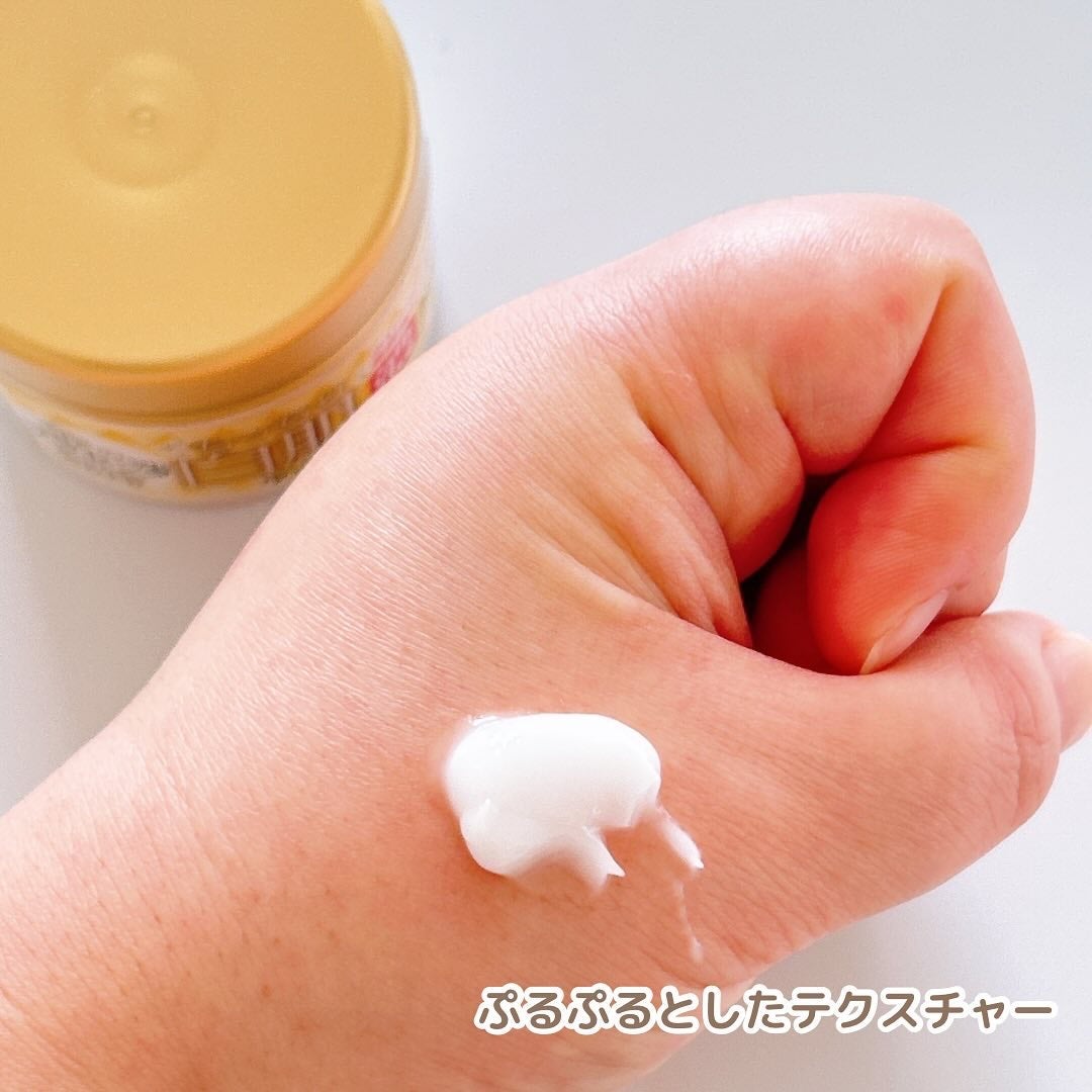 金のプラセンタもっちり白肌濃クリーム/ホワイトラベル/フェイスクリームを使ったクチコミ(3枚目)