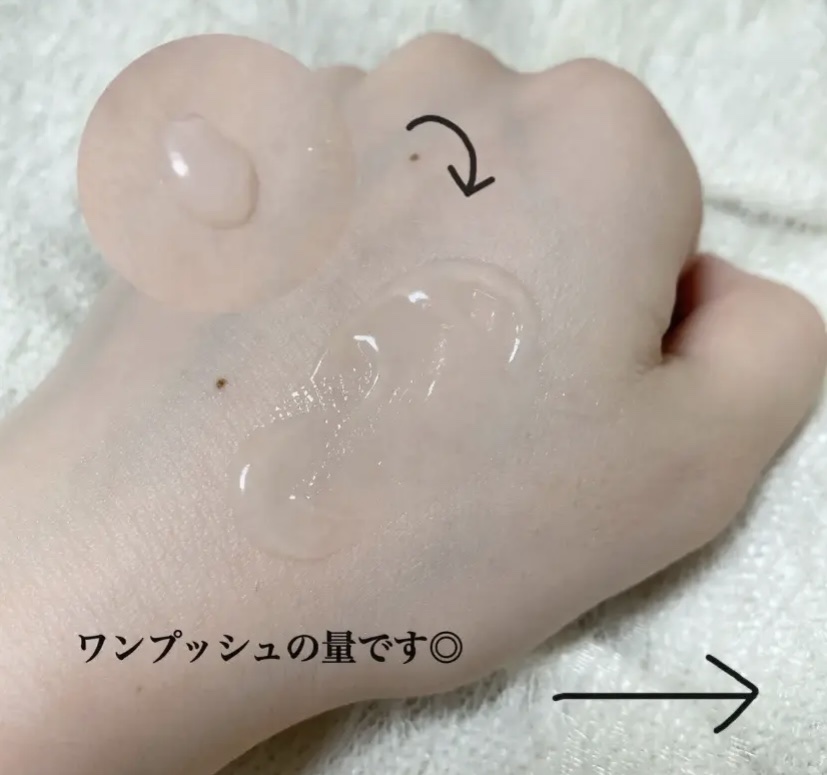 バニラコ プライムプライマー クラシック 30ml/BANILA CO/化粧下地を使ったクチコミ（2枚目）