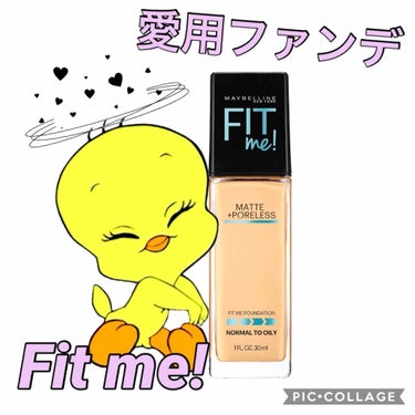 フィットミーリキッドファンデーション/MAYBELLINE NEW YORK/リキッドファンデーションを使ったクチコミ（1枚目）