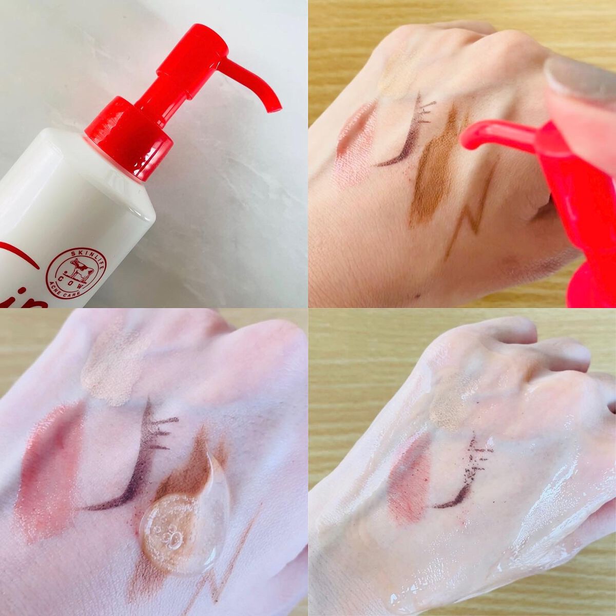 薬用メイク落としジェル/スキンライフ/クレンジングジェルを使ったクチコミ（3枚目）