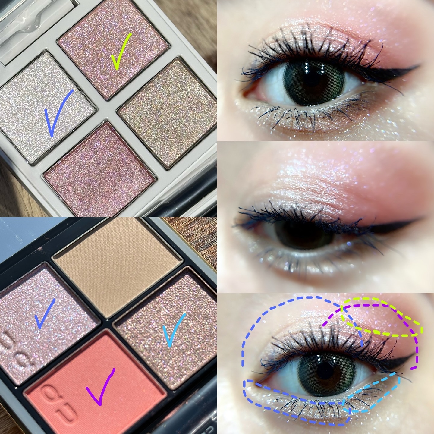 SUQQU・ADDICTIONのアイシャドウパレットを使った口コミ