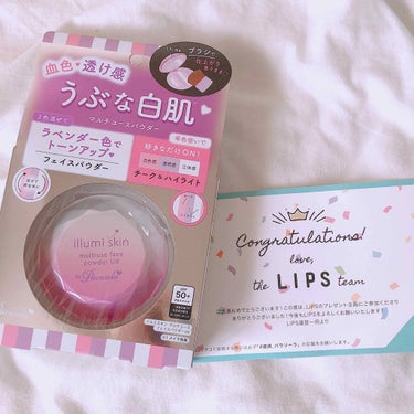 LIPSさんのモニター当選させていただきました🥰

パラソーラ イルミスキン フェイスパウダー UV


ブラシ、ミラー付きで持ち運びにめちゃくちゃ助かります✩°｡⋆⸜(*˙꒳˙*  )⸝
実際に使用し