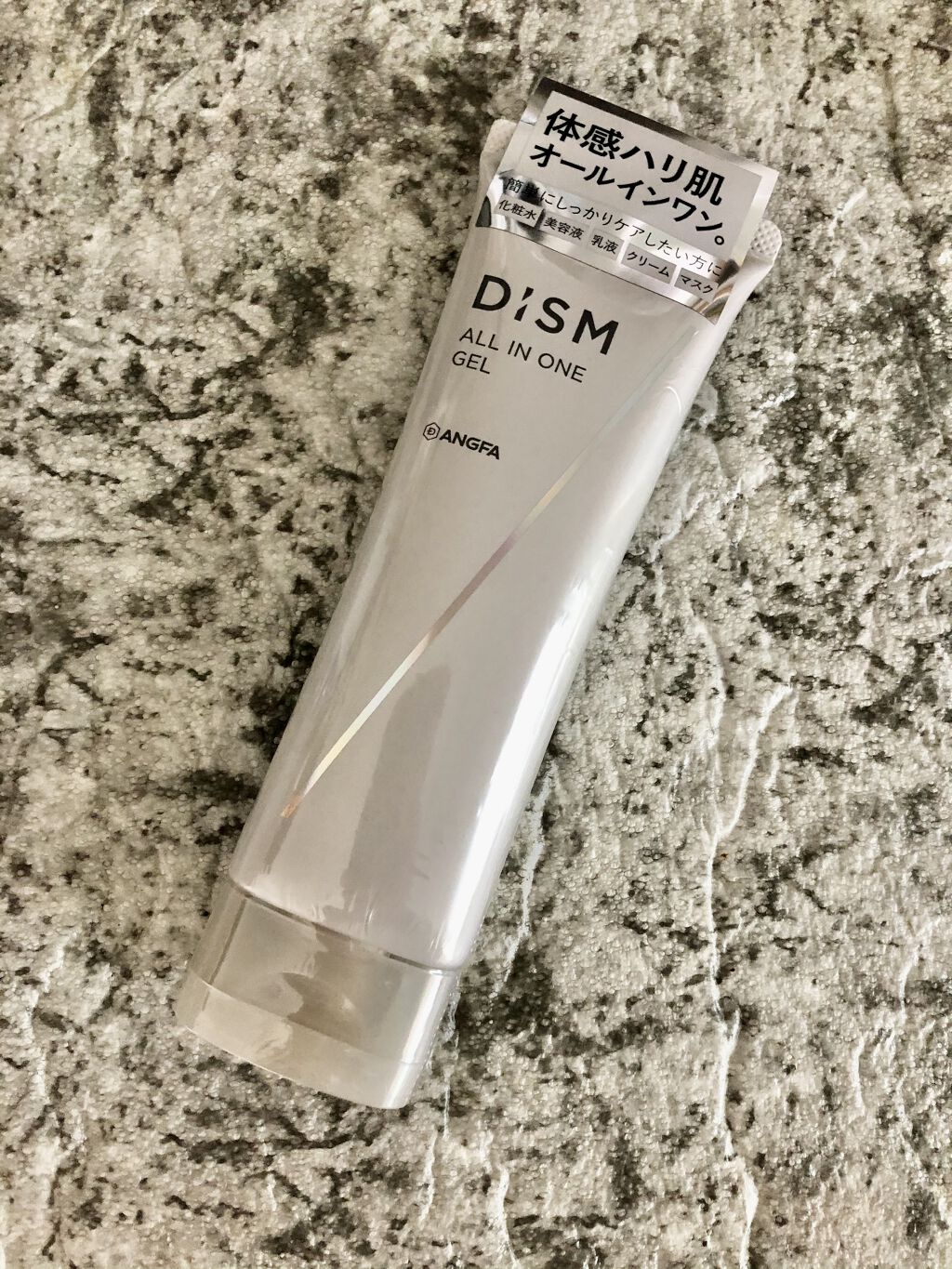 ディズム オールインワンジェル/DISM/オールインワン化粧品を使ったクチコミ（1枚目）
