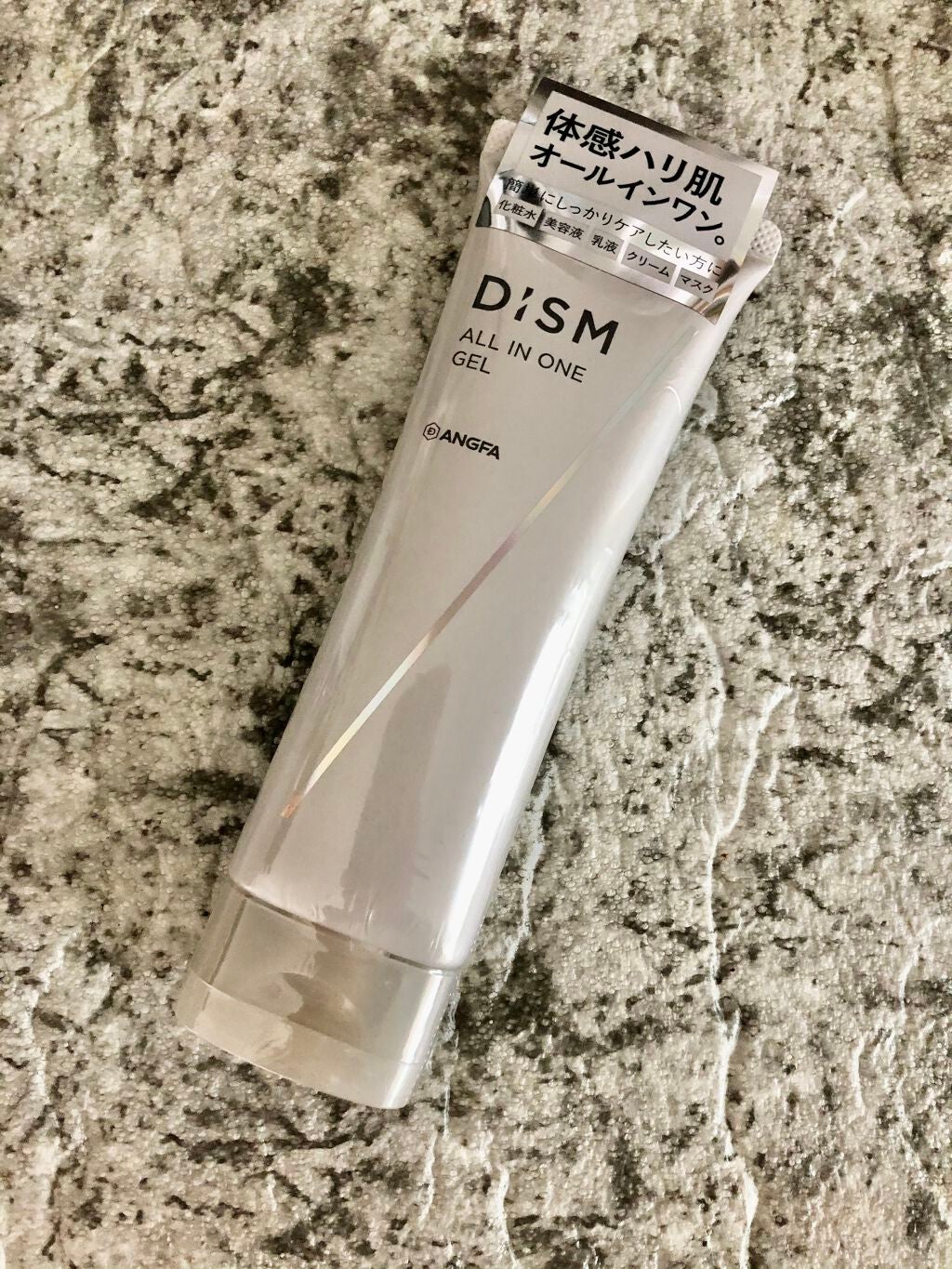 ディズム オールインワンジェル/DISM/オールインワン化粧品を使ったクチコミ(1枚目)