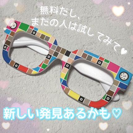 ZOZOGLASS/ZOZOTOWN/その他を使ったクチコミ(9枚目)