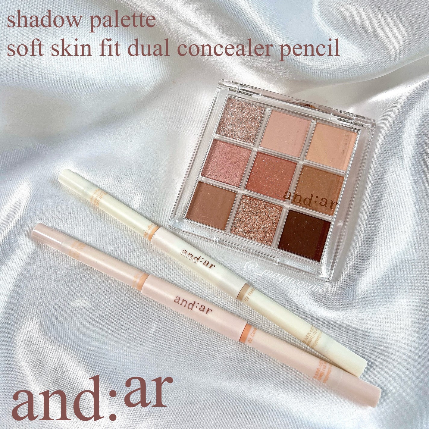 シャドウパレット/and:ar/アイシャドウパレットを使ったクチコミ(1枚目)