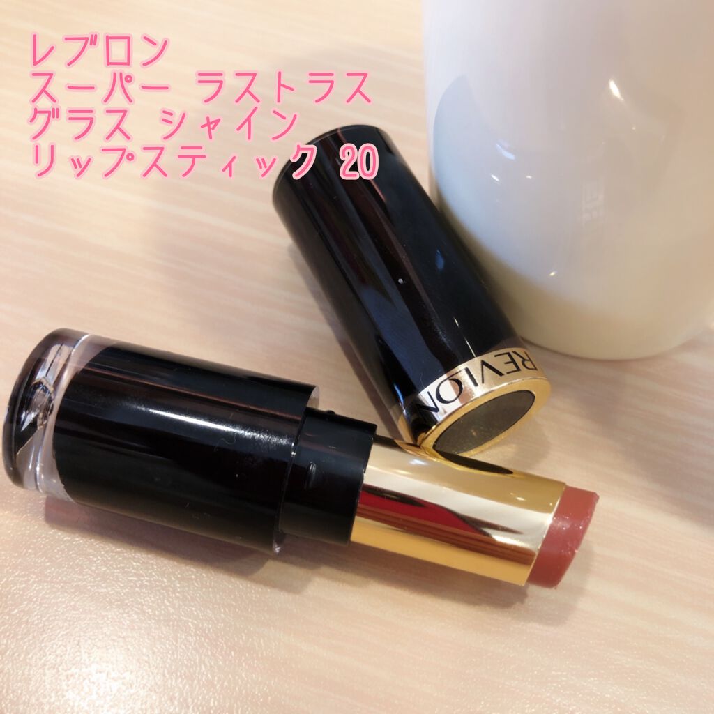 レブロン スーパー ラストラス グラス シャイン リップスティック 020 ヌード イルミネーター