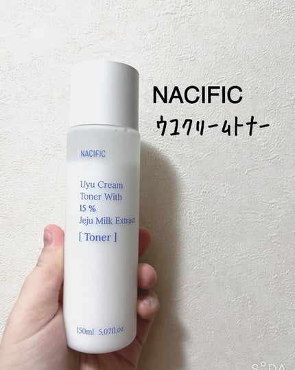 ericosmeのクチコミ「⭐️購入品⭐️
㊗️ATEEZがNACIFICの新モデルに
トレカ目的でウユシリーズを購入.....」(1枚目)