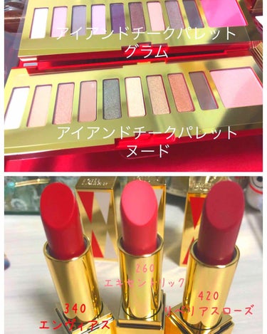 メークアップ コレクション 2019/ESTEE LAUDER/メイクアップキットを使ったクチコミ（3枚目）