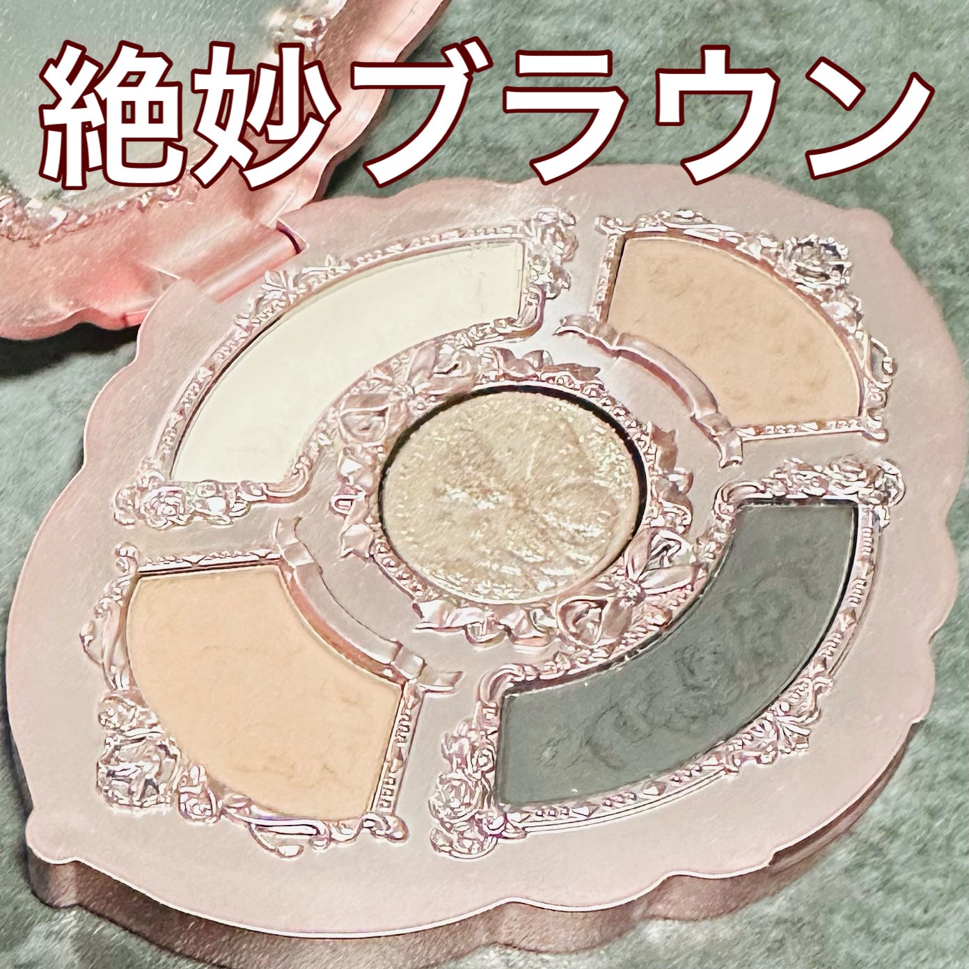 ミッドサマーフェアリーテイルズコレクション 5色アイシャドウパレット/FlowerKnows/アイシャドウパレットを使ったクチコミ(1枚目)