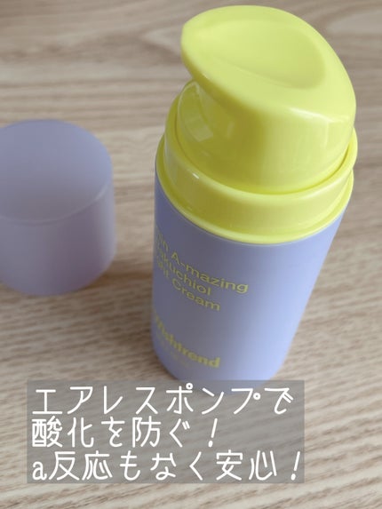 ビタミンA-mazingバクチオールナイトクリーム/By Wishtrend/フェイスクリームを使ったクチコミ(2枚目)