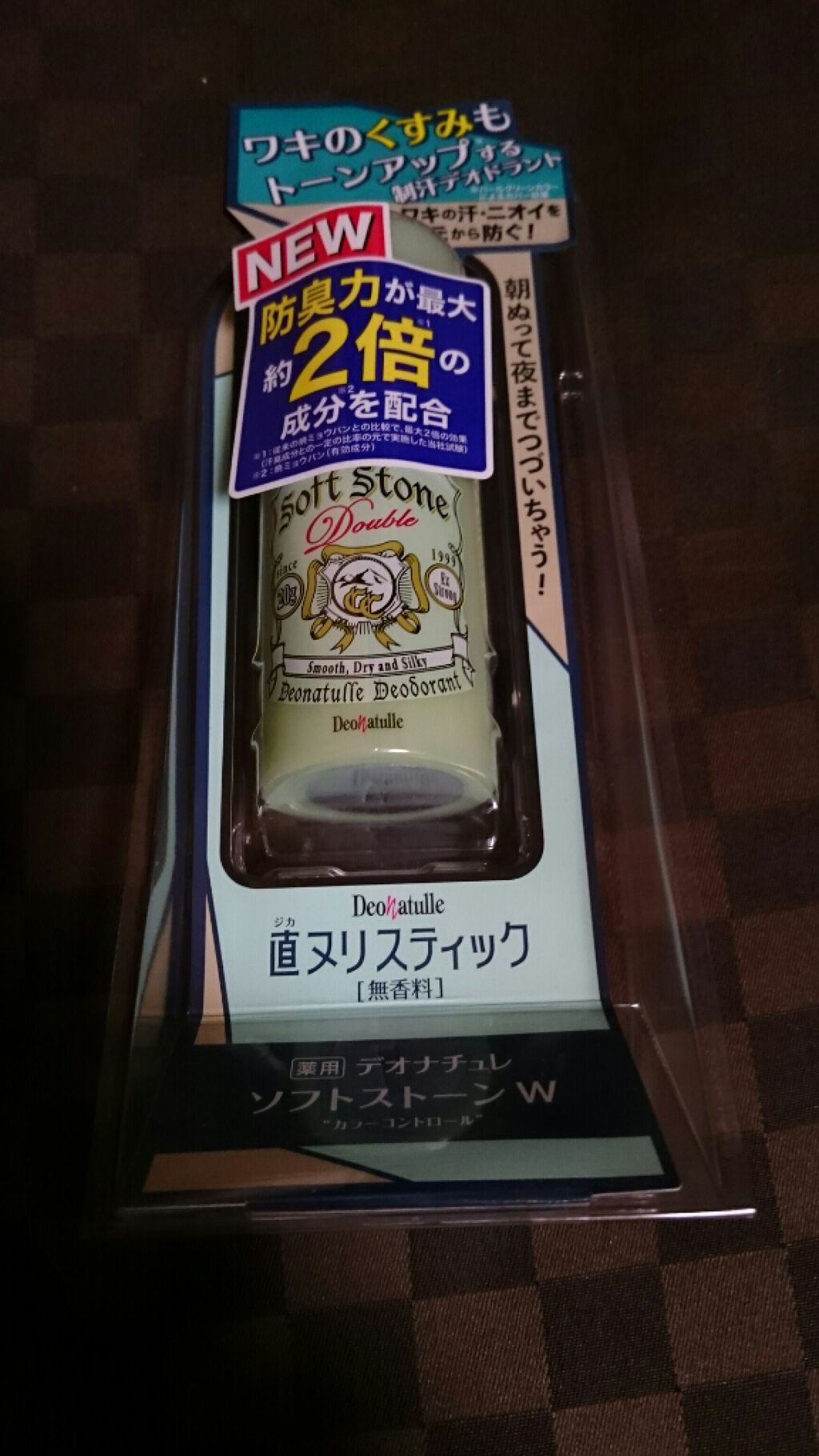 薬用ソフトストーンＷ ”カラーコントロール”/デオナチュレ/デオドラント・制汗剤を使ったクチコミ（1枚目）