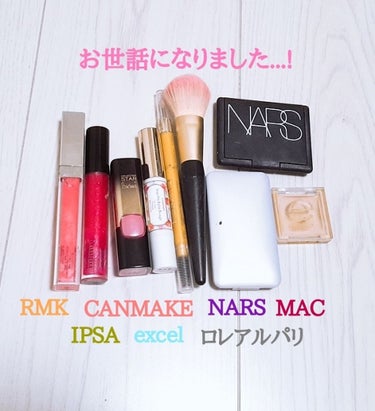 RMK リップジェリーグロス/RMK/リップグロスを使ったクチコミ（2枚目）