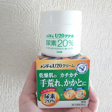 
まだまだ残暑が続きますね．．．．．．
しかしながら秋めいてきたのもまた
夏の終わりを告げ切なくなる時期です

メンターム U20クリーム
夏の初め頃から、肘が粉吹きパウダーに
なっていて、......