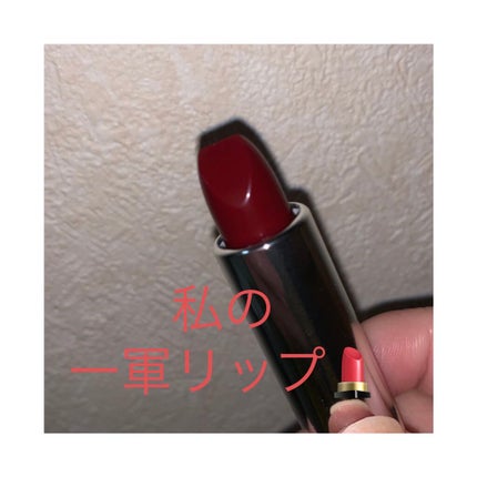 口紅(詰替用)/ちふれ/口紅を使ったクチコミ(1枚目)