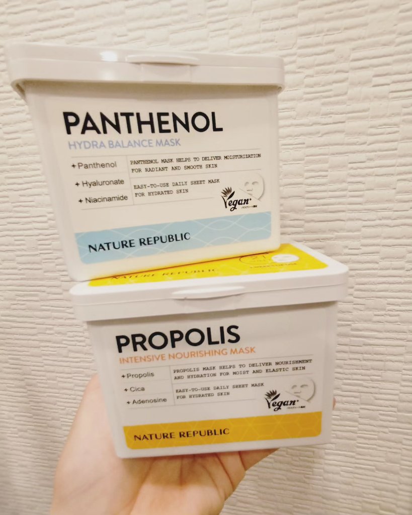 キューブマスク プロポリス/ネイチャーリパブリック/シートマスク・パックを使ったクチコミ（1枚目）