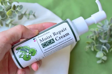 モイストリペアシカクリーム/プリモディーネ/フェイスクリームを使ったクチコミ(4枚目)