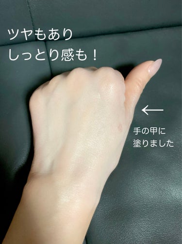 チェリーブロッサム トーンアップ クリーム UV/innisfree/フェイスクリームを使ったクチコミ（3枚目）