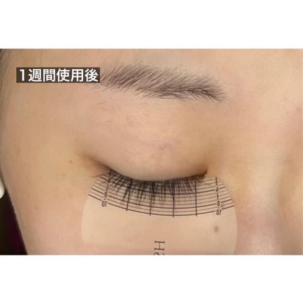 エターナルアイラッシュ/リュバンブラン/まつげ美容液を使ったクチコミ(5枚目)