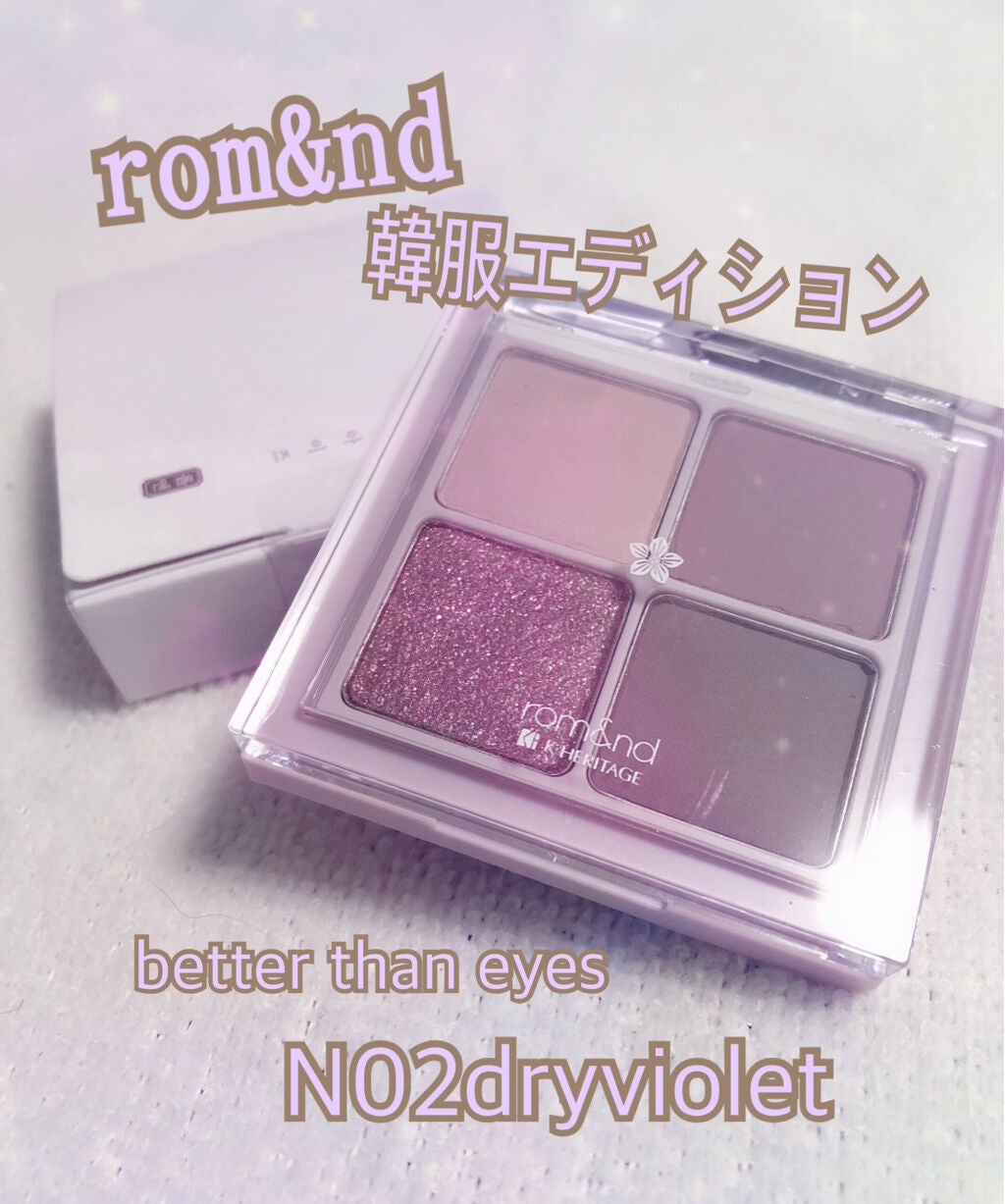 「塗るつけまつげ」ロングタイプ/デジャヴュ/マスカラを使ったクチコミ(1枚目)