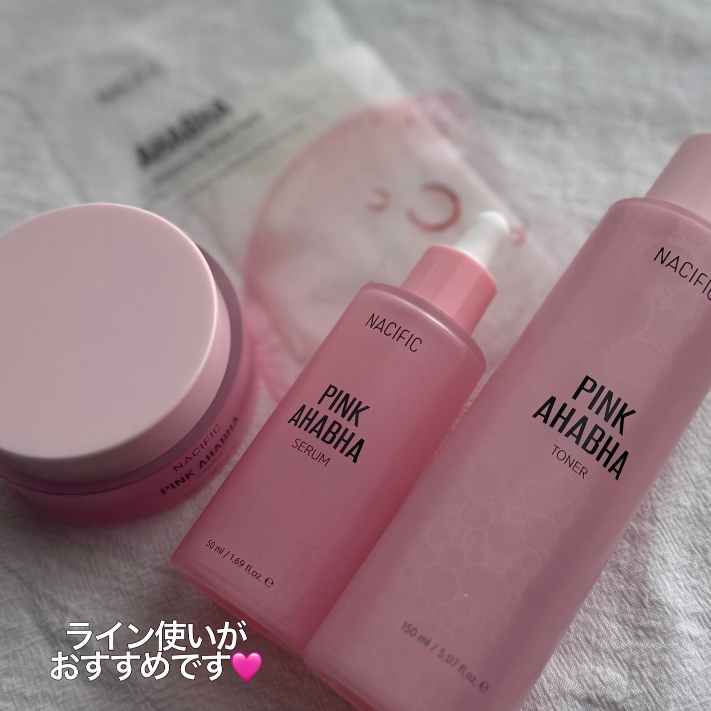 PINK AHABAH SERUM/NACIFIC/美容液を使ったクチコミ(6枚目)