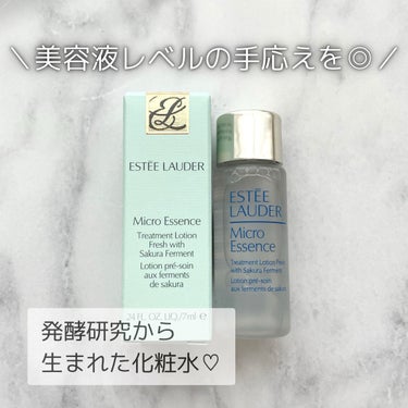 ESTEE LAUDER マイクロ エッセンス ローション フレッシュのクチコミ「
ESTEE LAUDER
マイクロ エッセンス ローション フレッシュ
with sakur.....」（1枚目）