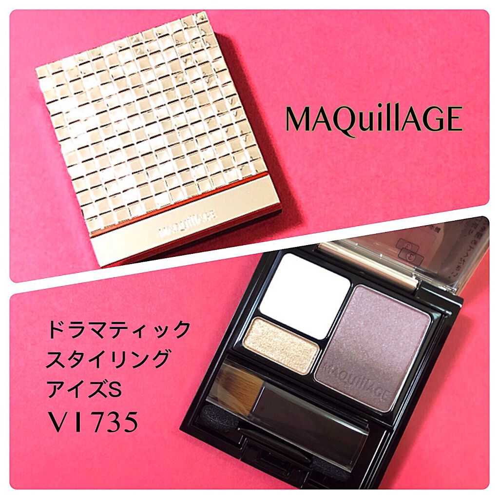 ドラマティックスタイリングアイズS/マキアージュ/アイシャドウパレットを使ったクチコミ(1枚目)