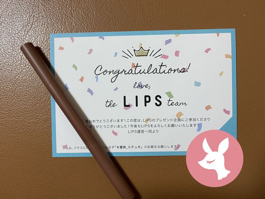 エテュセ アイエディション(ブロウライナー)/ettusais/アイブロウペンシルを使ったクチコミ（1枚目）