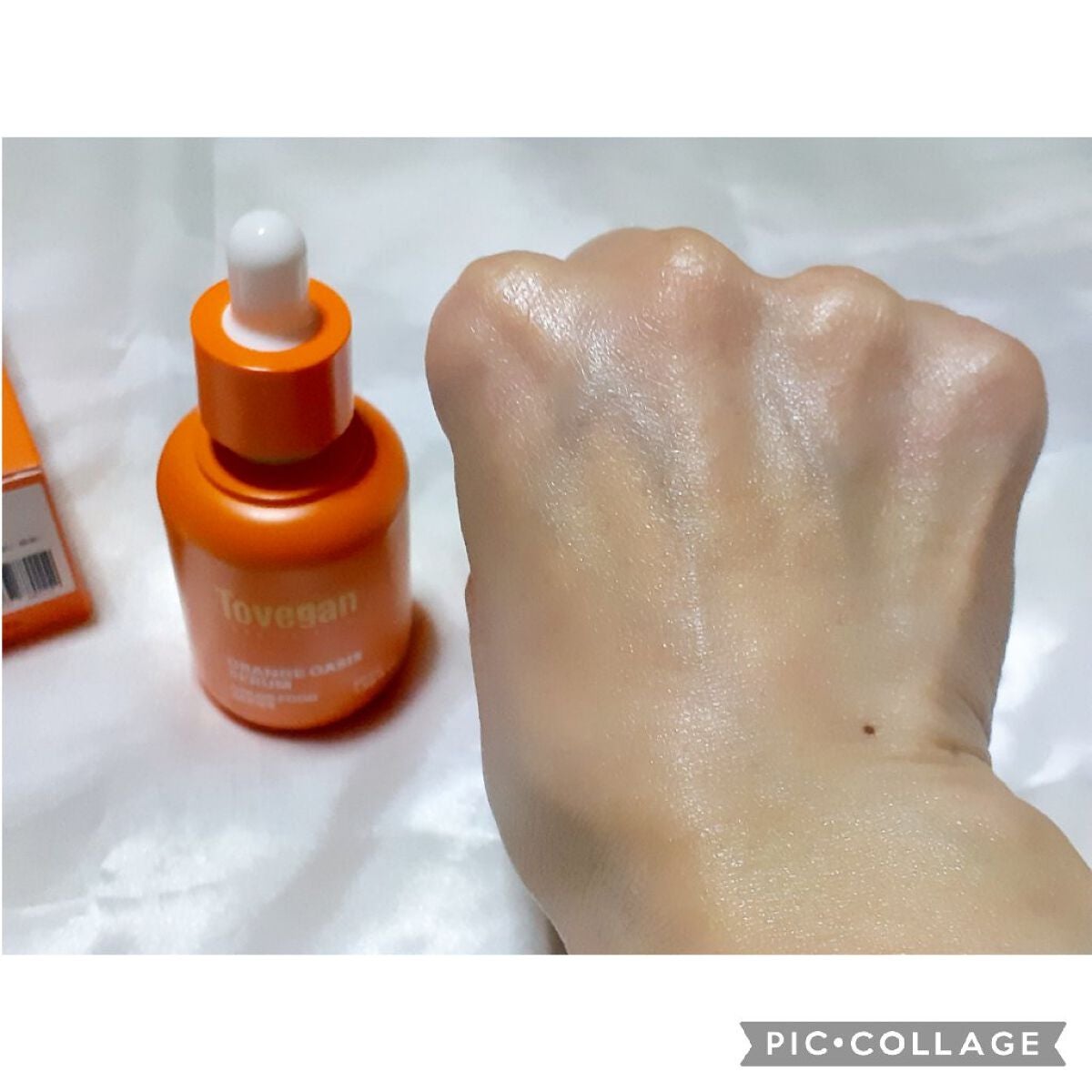 カラーフードシリーズオレンジオアシスセラム/Tovegan/美容液を使ったクチコミ(5枚目)