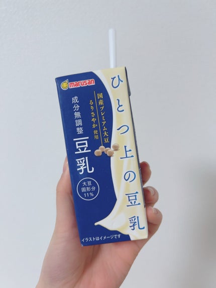 ひとつ上の豆乳 成分無調整豆乳/マルサンアイ/豆乳飲料を使ったクチコミ(1枚目)