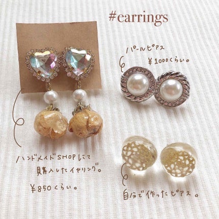 ヘアアクセサリー/DAISO/ヘアアクセサリーを使ったクチコミ(4枚目)