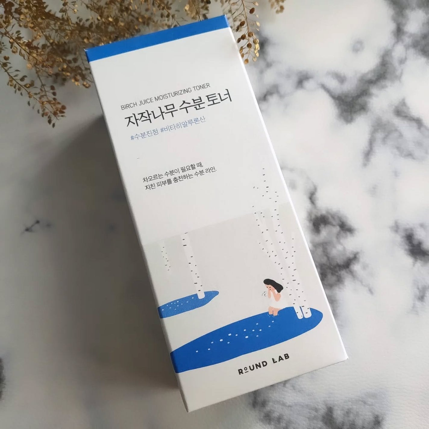 白樺水分トナー/ROUND LAB/化粧水を使ったクチコミ(6枚目)