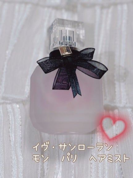 モン パリ ボディーローション / YVES SAINT LAURENT BEAUTEの モン パリ ボディーローション / YVES SAINT LAURENT BEAUTEの