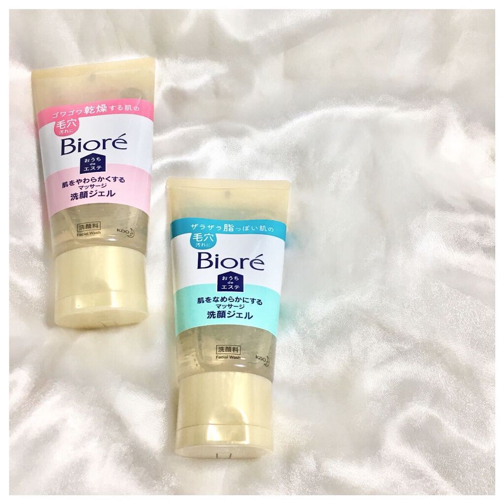 おうちdeエステ 肌をなめらかにする マッサージ洗顔ジェル/ビオレ/その他洗顔料を使ったクチコミ（1枚目）