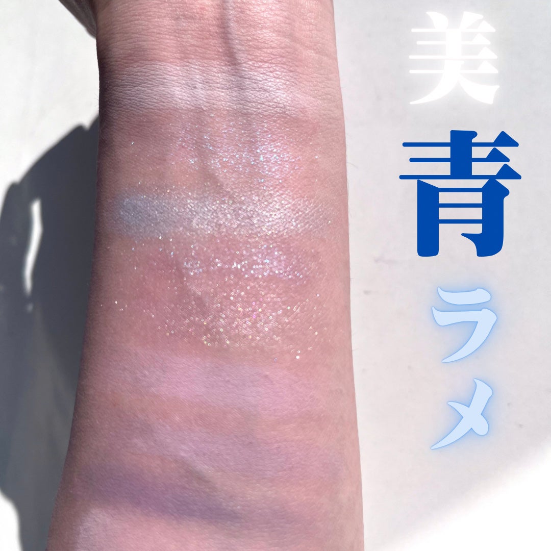 ソフトブラーリングアイパレット/wakemake/アイシャドウパレットを使ったクチコミ(1枚目)