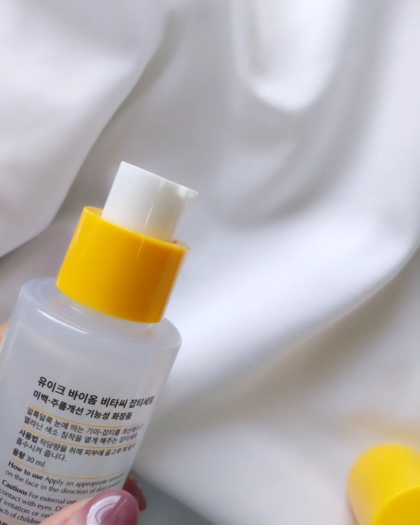 バイオームビタCダークスポットセラム/UIQ/美容液を使ったクチコミ（2枚目）