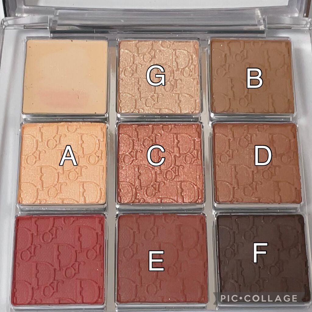 ディオール バックステージ アイ パレット/Dior/アイシャドウパレットを使ったクチコミ(2枚目)