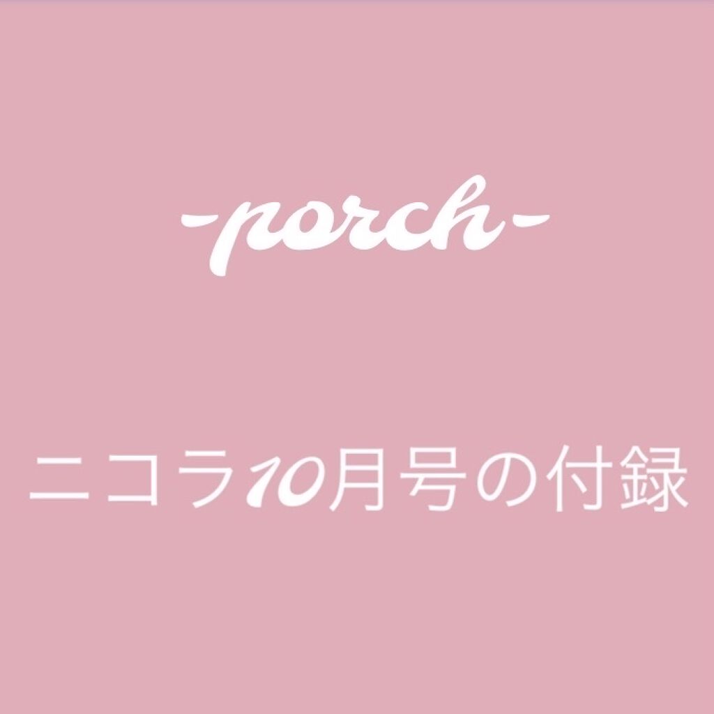 薬用リップスティックXD/メンソレータム/リップクリームを使ったクチコミ（2枚目）